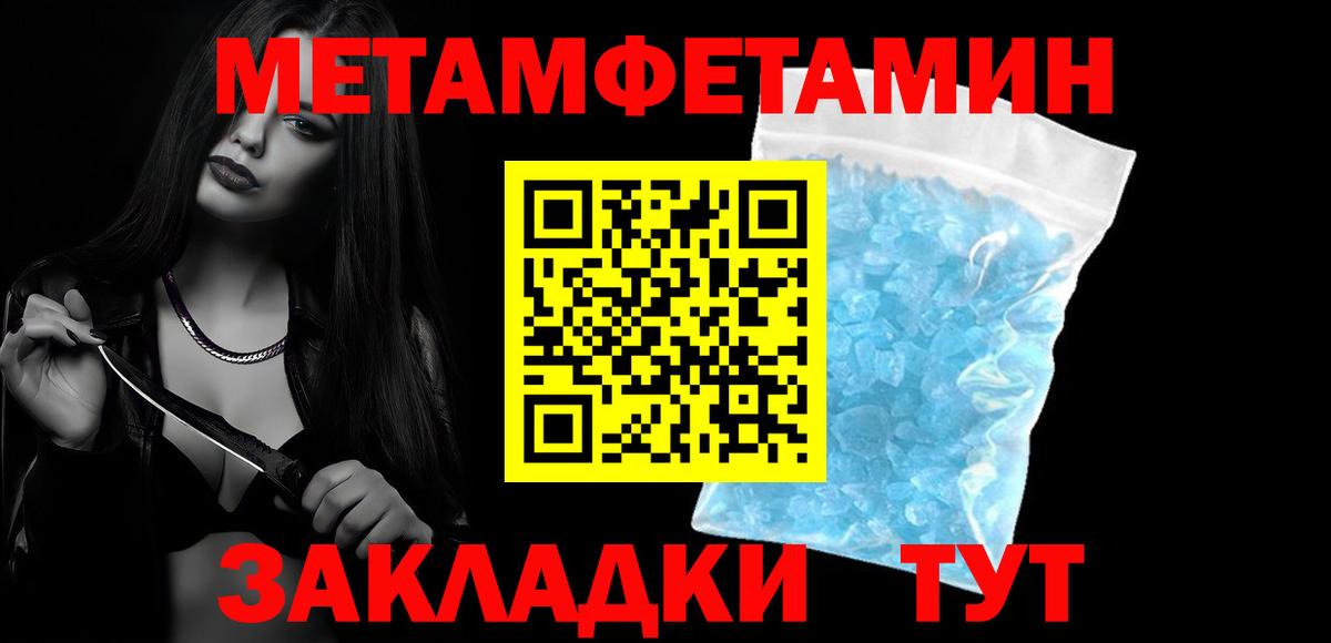 Новый Уренгой  АМФ VHQ  Вход с VPN 