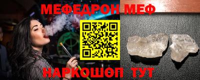 MDMA Premium VHQ Братск