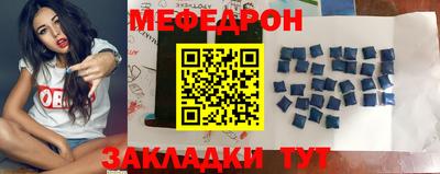 MDMA Premium VHQ Братск