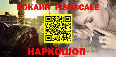 MDMA Premium VHQ Братск