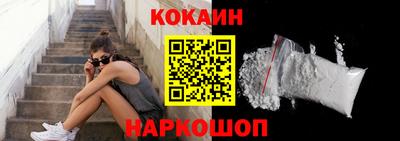 MDMA Premium VHQ Братск