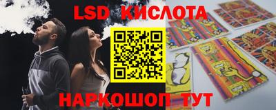 MDMA Premium VHQ Братск