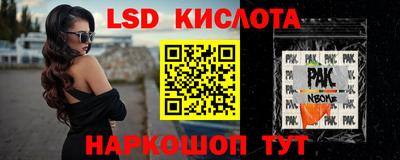 MDMA Premium VHQ Братск
