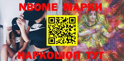 MDMA Premium VHQ Братск