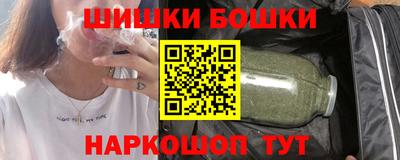 spice Брянск