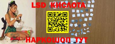 MDMA Premium VHQ Братск
