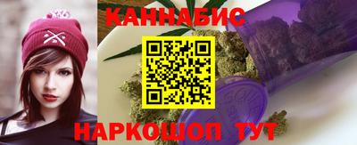 MDMA Premium VHQ Братск