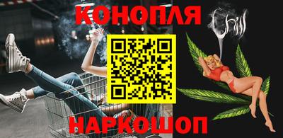 spice Брянск