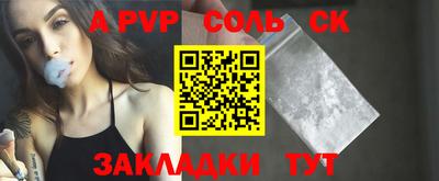 MDMA Premium VHQ Братск