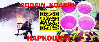 MDMA Premium VHQ Братск