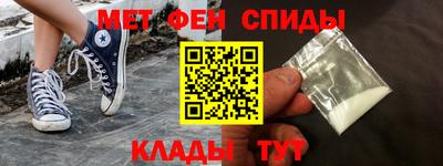 MDMA Premium VHQ Братск