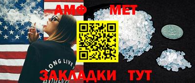 MDMA Premium VHQ Братск