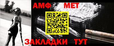 MDMA Premium VHQ Братск
