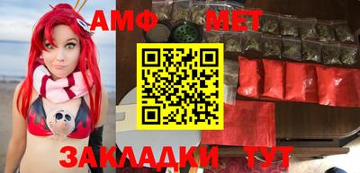 MDMA Premium VHQ Братск